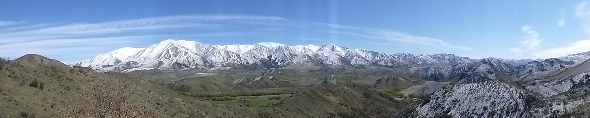 Panoramaview im Awatare Valley